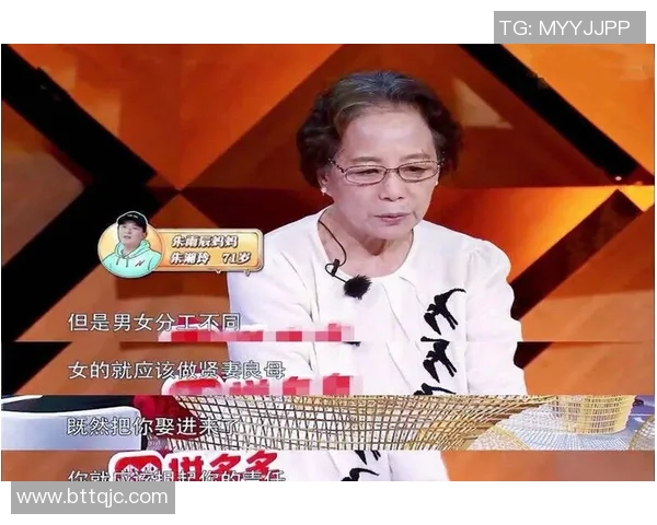 谁是被称为妈宝男的足球明星背后隐藏的故事与真相